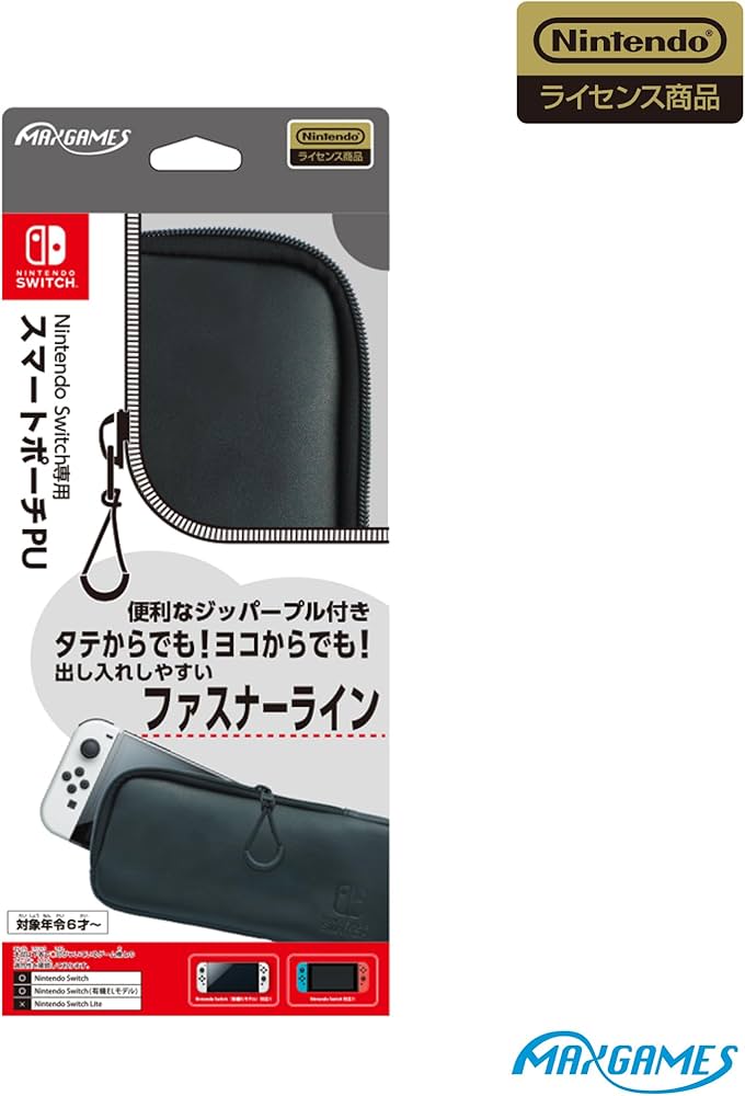 Amazon.co.jp: 【任天堂ライセンス商品】Nintendo Switch専用スマート