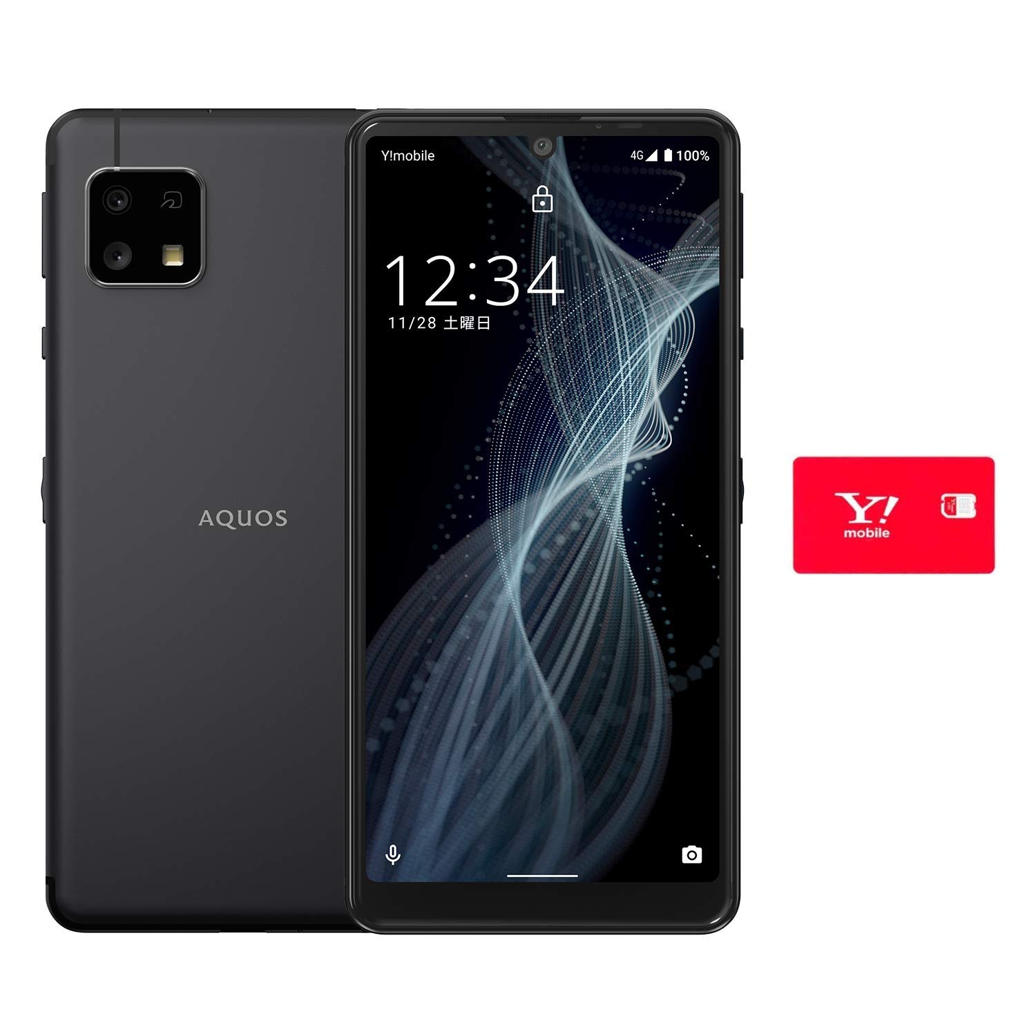 Amazon.co.jp: 【端末一括購入】Y!mobile AQUOS sense4 basic ブラック