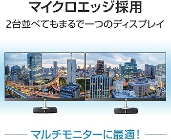Amazon.co.jp: HP モニター 27インチ ディスプレイ フルHD 解像度