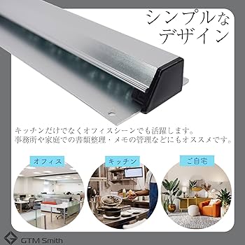 Amazon.co.jp: オーダー クリッパー 伝票 ホルダー 伝票差し 壁掛け