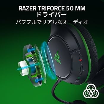 Amazon.co.jp: Razer レイザー Kaira HyperSpeed 2.4GHzとBluetooth