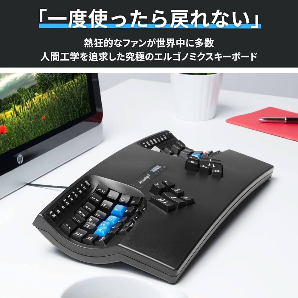 Amazon | Kinesis Advantage2 日本語配列モデル［KB600-JP］【キネシス
