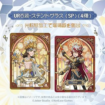 Amazon.co.jp: 【閃魂公式旗艦店 GLORIOUS SOUL】第五人格