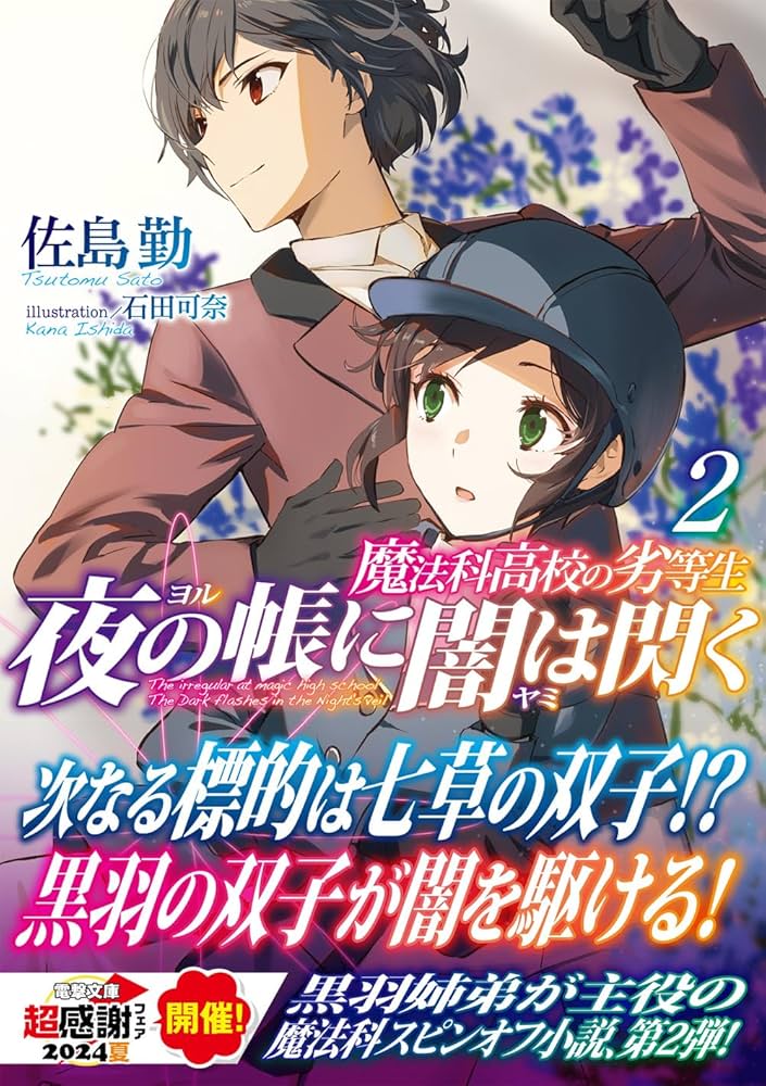 71zT4Xrw3EL._AC_UF1000,