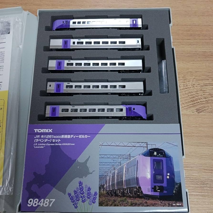 Amazon | TX 98487 キハ261 ラベンダー編成 5両セット | 車両 | おもちゃ