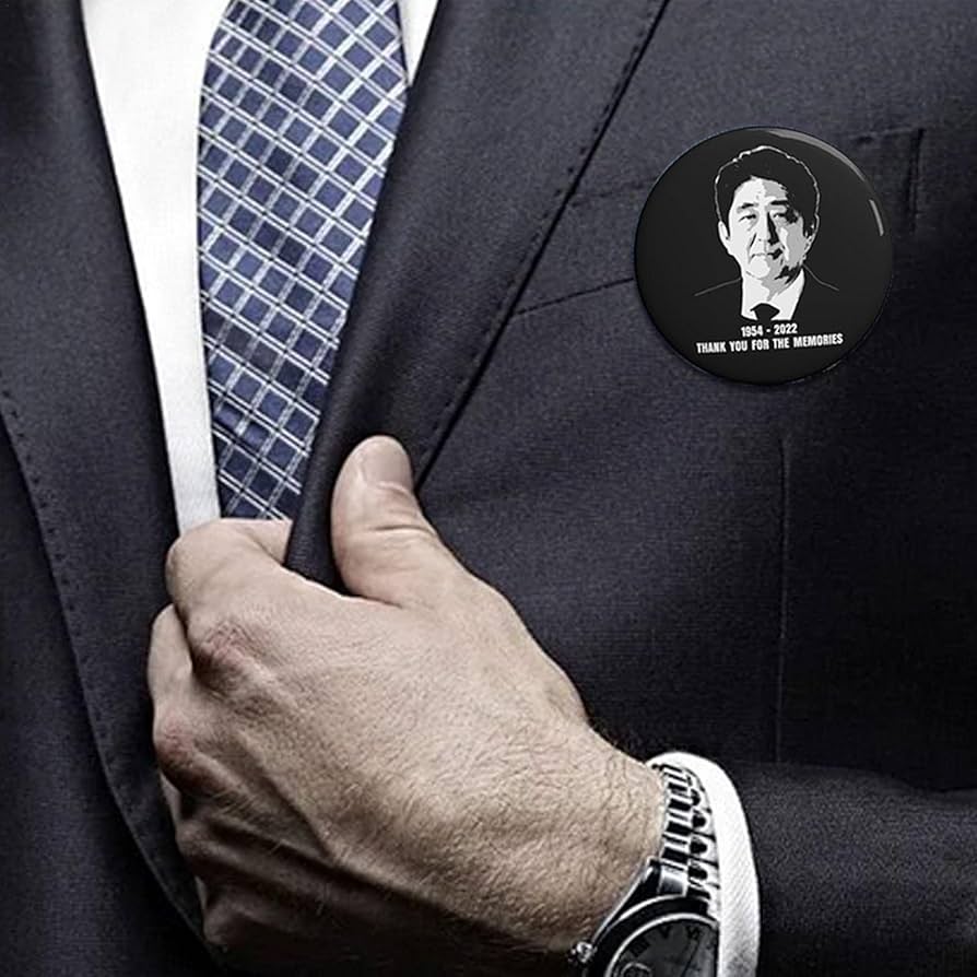 Amazon.co.jp: 90150cm旗安倍晋三日本首相 バッジ 安倍晋三 グッズ