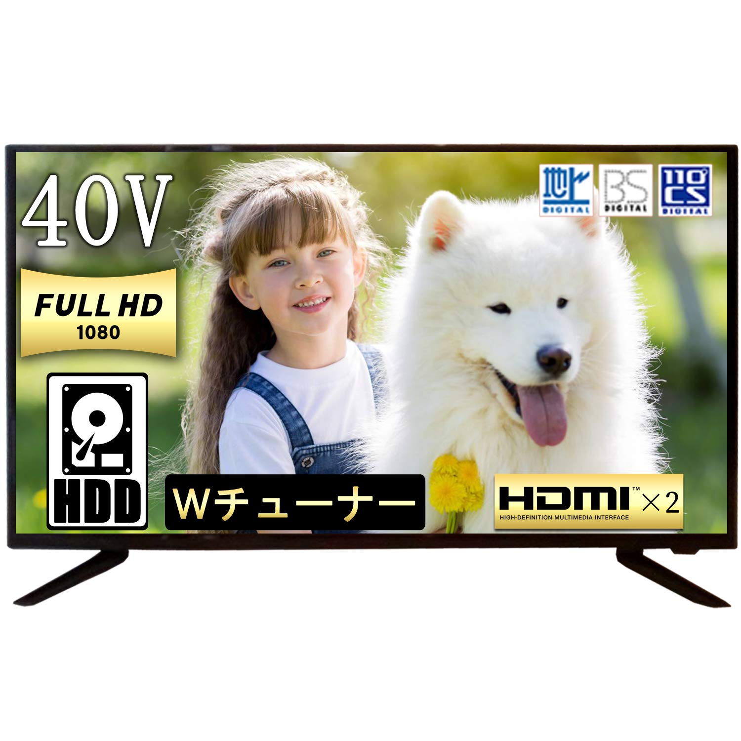 Amazon | グランプレ 40V型 1TB ハードディスク内蔵 録画テレビ (PC