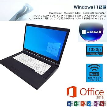 Amazon.co.jp: 【整備済み品】富士通ノートパソコン FUJITSU LIFEBOOK