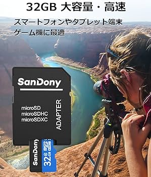 Amazon | microSDカード 32GB Class10 メモリカード Nintendo Switch