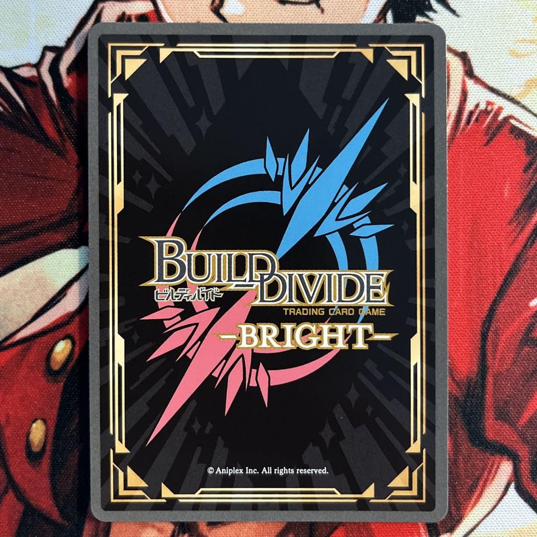 Amazon.co.jp: ビルディバイド 青ブタ 桜島麻衣 BR サイン : おもちゃ