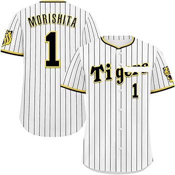 Amazon.co.jp: [EESDCOS] 阪神タイガース 佐藤輝明 近本光司 大山悠輔