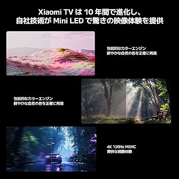 Amazon | Xiaomi テレビ 量子ドット mini LED 65V型 4K 144Hz Google