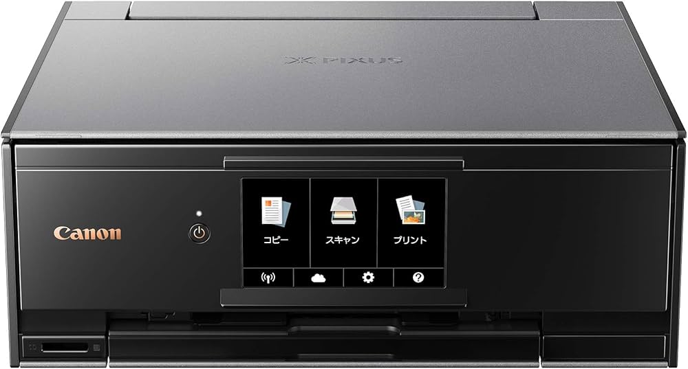 Amazon.co.jp: キヤノン インクジェット複合機XK70 PIXUSXK70 : 文房具