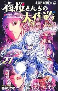 71zcvzNXyOL._AC_UF350,