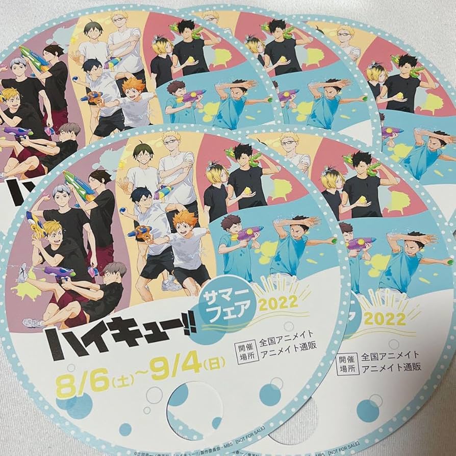 Amazon.co.jp: ハイキュー リミックス コンビニ版 B5名シーンカード 14