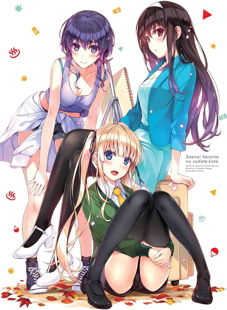 Amazon.co.jp: 冴えない彼女の育てかた 1【完全生産限定版】 [DVD