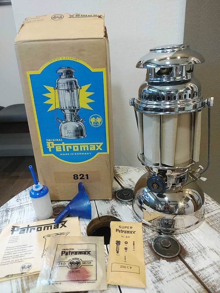 Amazon.co.jp: NOS Petromax No.821 250cp ドイツ製 ペトロマックス