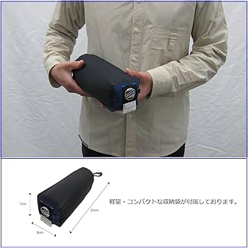 Amazon.co.jp: イスカ(ISUKA) ゴアテックス インフィニアム シュラフ