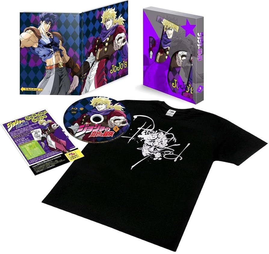 Amazon.co.jp: ジョジョの奇妙な冒険 Vol.3 (石仮面オリジナルデザイン