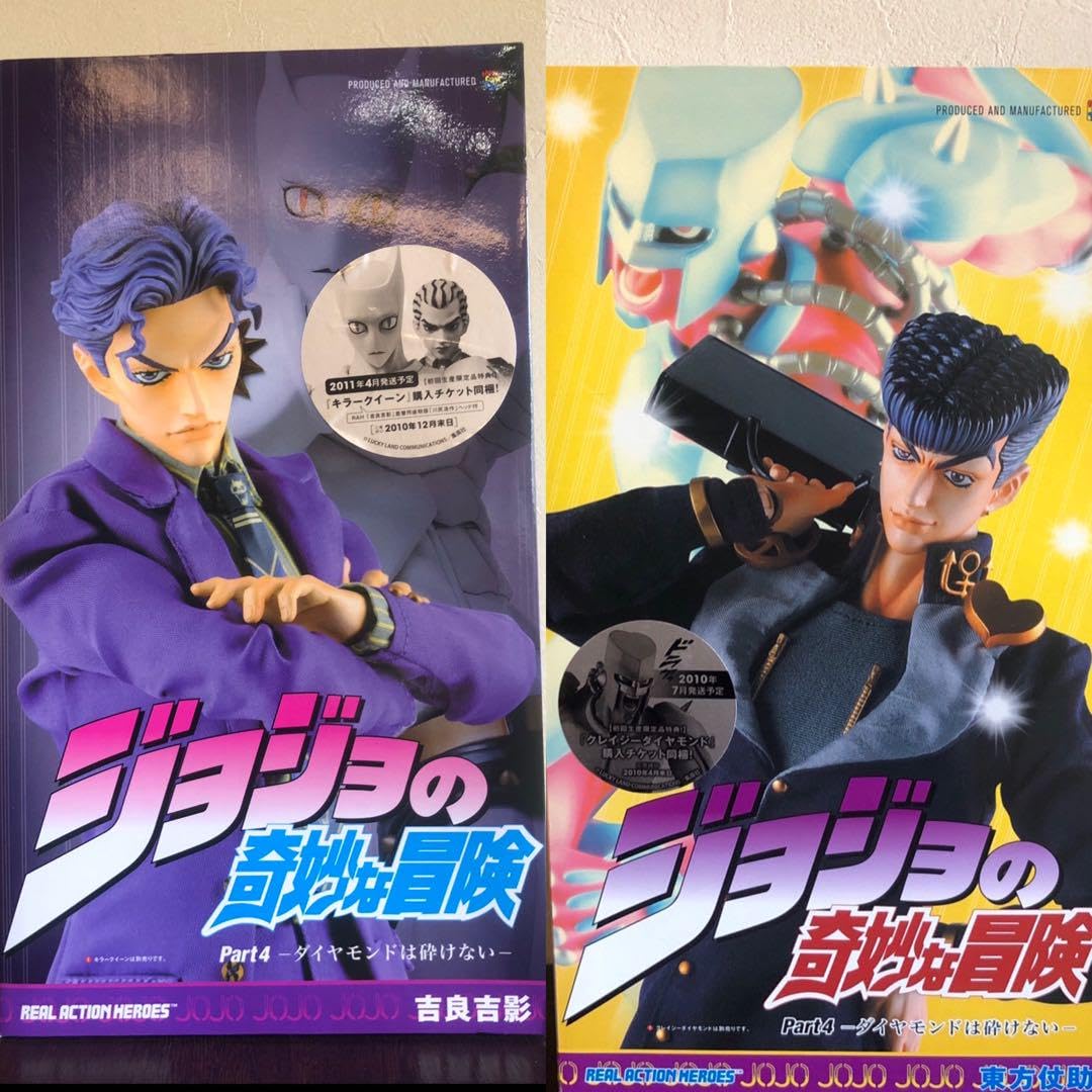 値下げ応相談 ジョジョ ABC カード 1部 2部 レアのみ カーズ ジョセフ