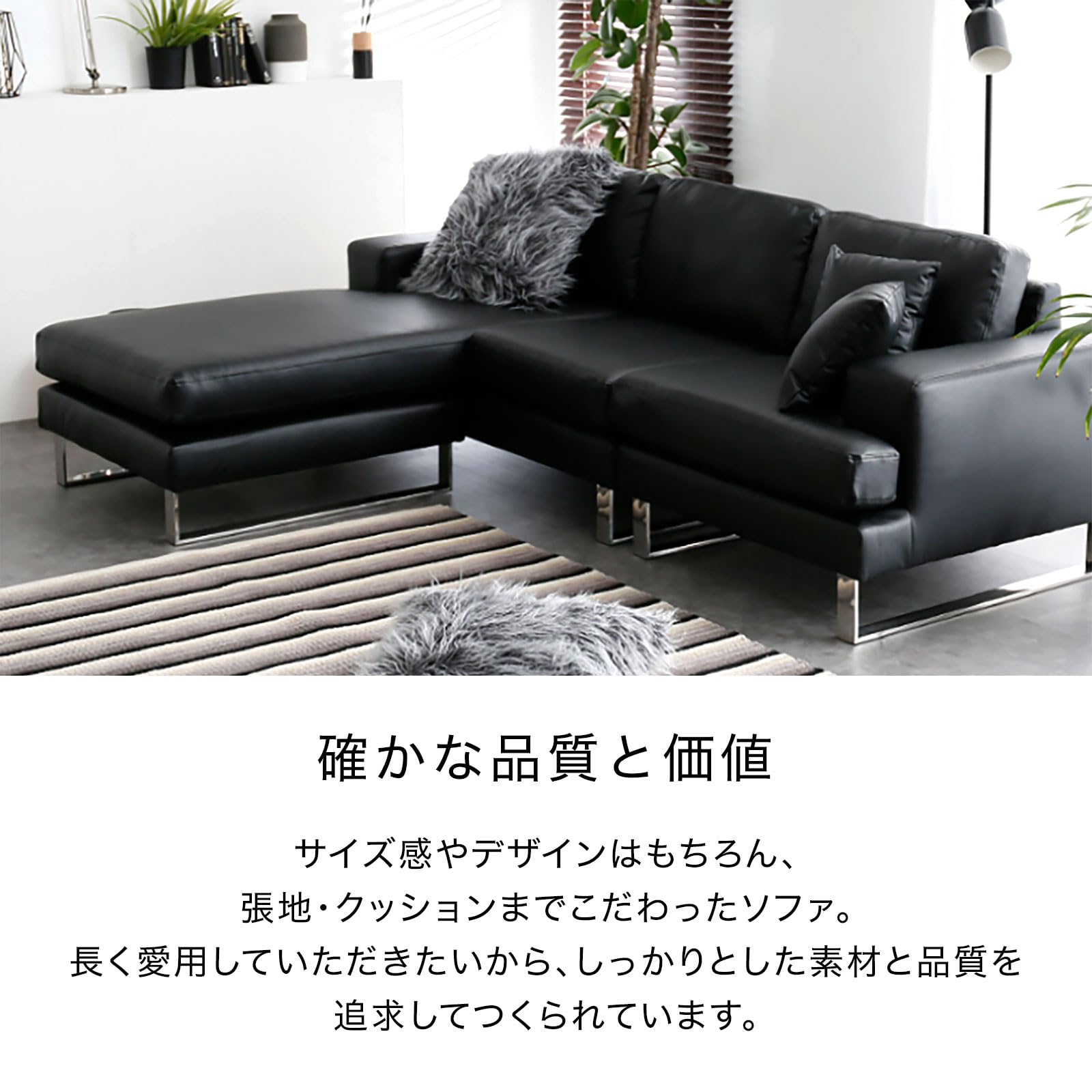 Amazon｜LOWYA ロウヤ ソファ ソファセット カウチソファ 3人掛け