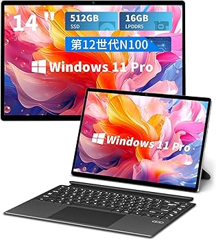 Amazon.co.jp: KUU 2 in 1タブレット, N100 Win11 Proノートパソコン