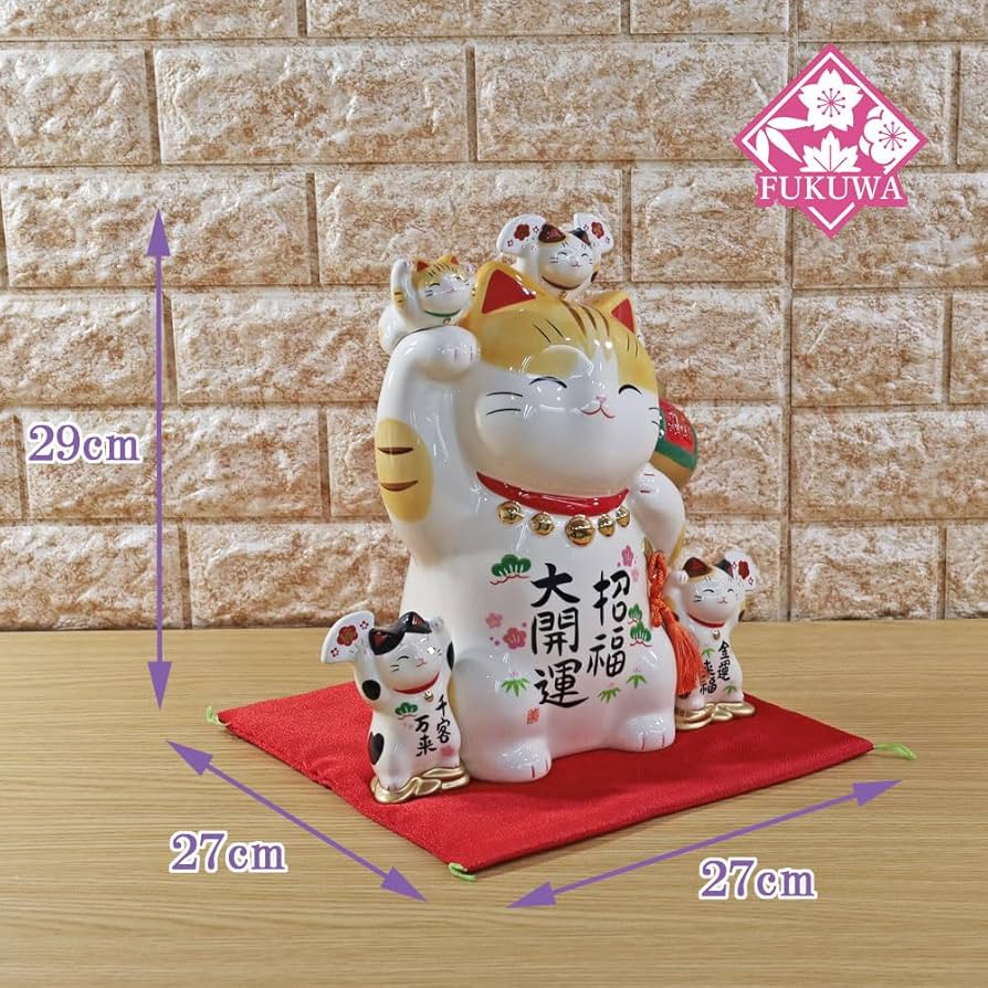Amazon.co.jp: 招き猫 置物 大きい 貯金箱 陶器 (彩絵招福大開運招き猫