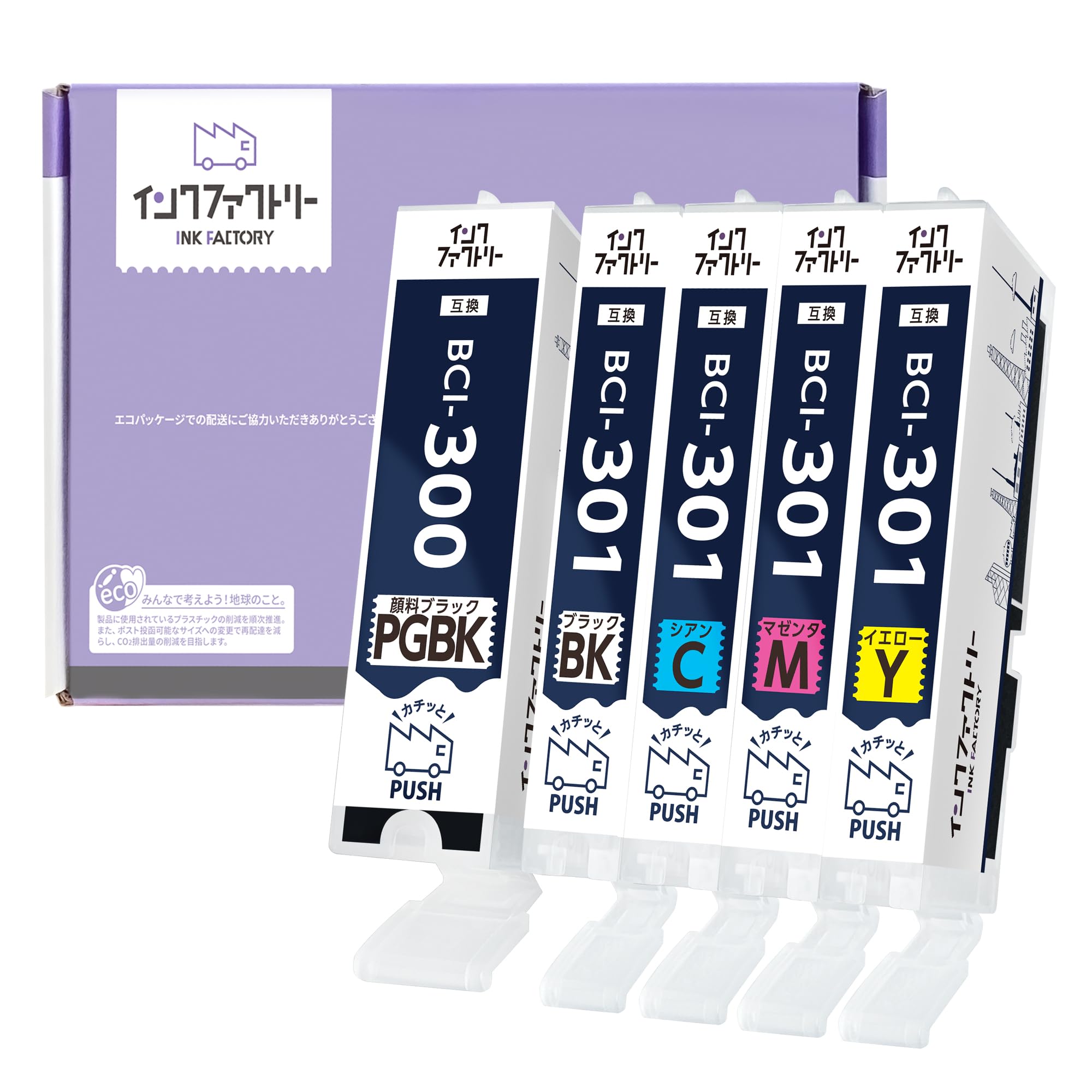 Amazon.co.jp: インクファクトリー BCI-301 BCI-300 5色セット