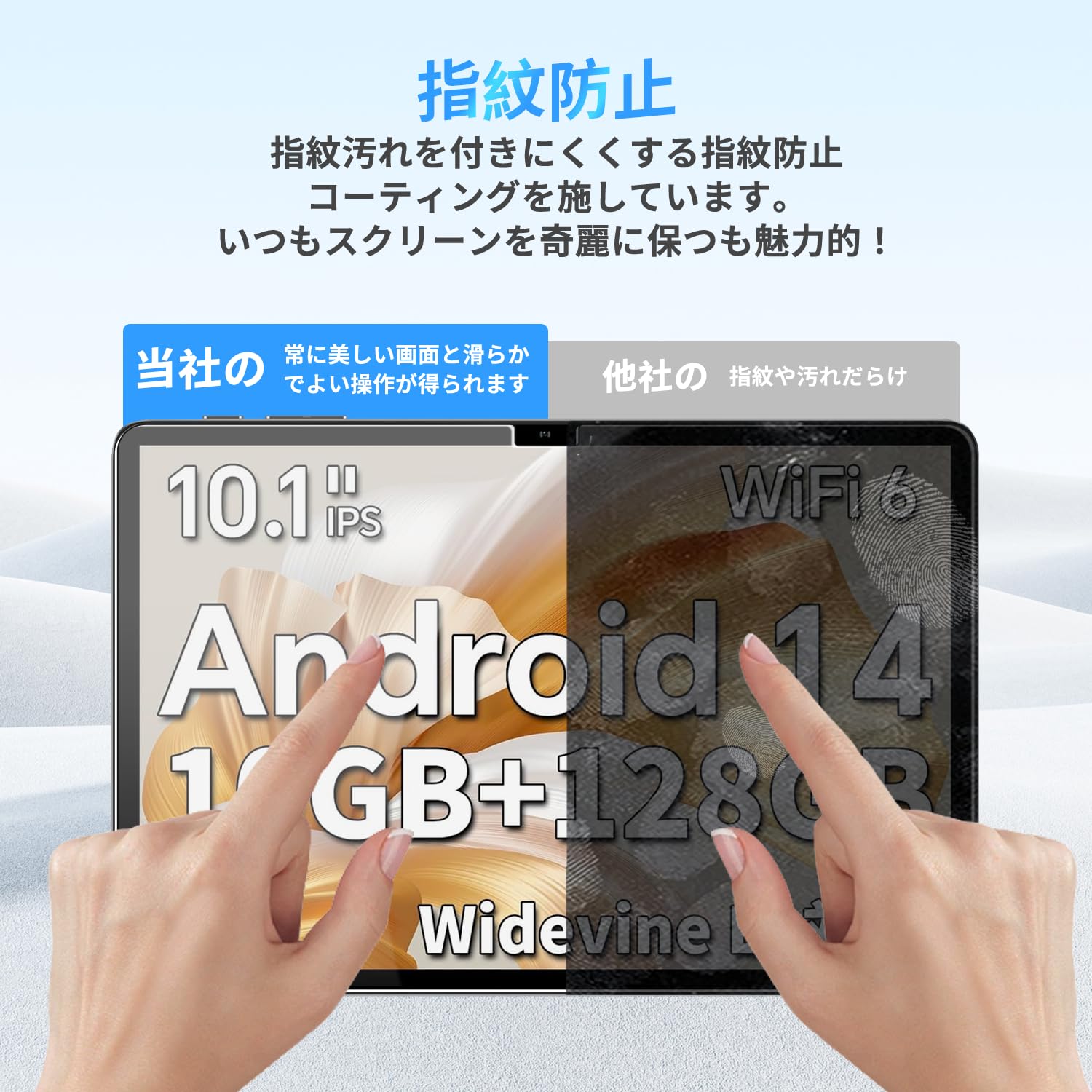 Amazon.co.jp: TECLAST P30T / TECLAST M40 Plus/TECLAST P30S