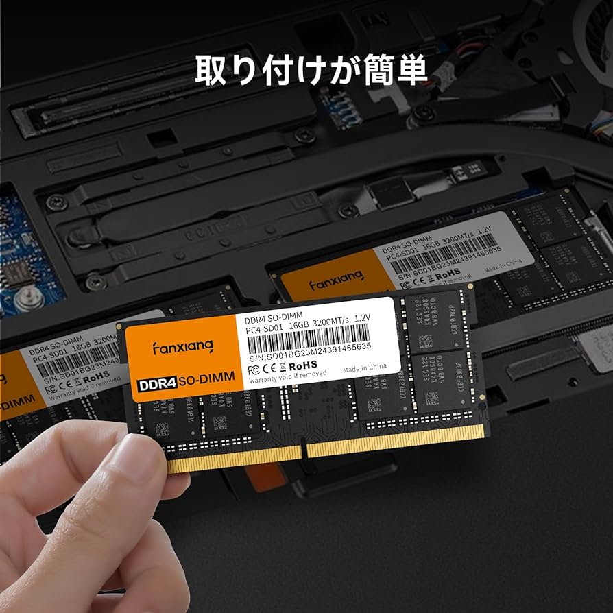 Amazon.co.jp: Fanxiang DDR4 3200Mhz 16GBx2枚(32GB) ノートPC用