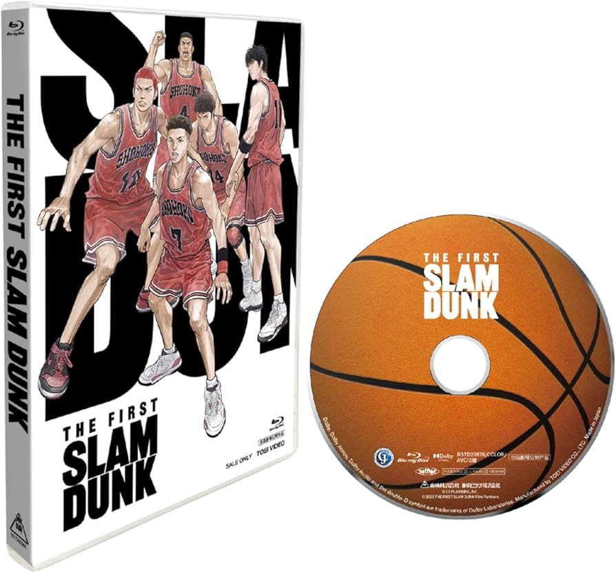Amazon.co.jp: 映画『THE FIRST SLAM DUNK』STANDARD EDITION [Blu-ray
