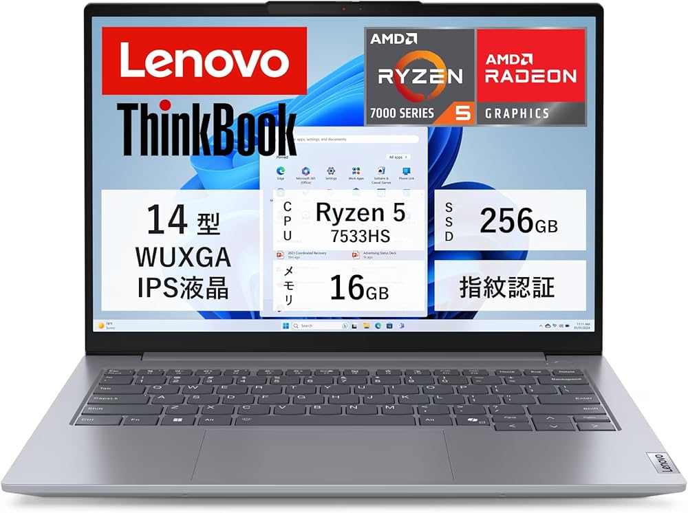 Amazon.co.jp: Lenovo ノートパソコン ThinkBook 14 Gen 7 14インチ
