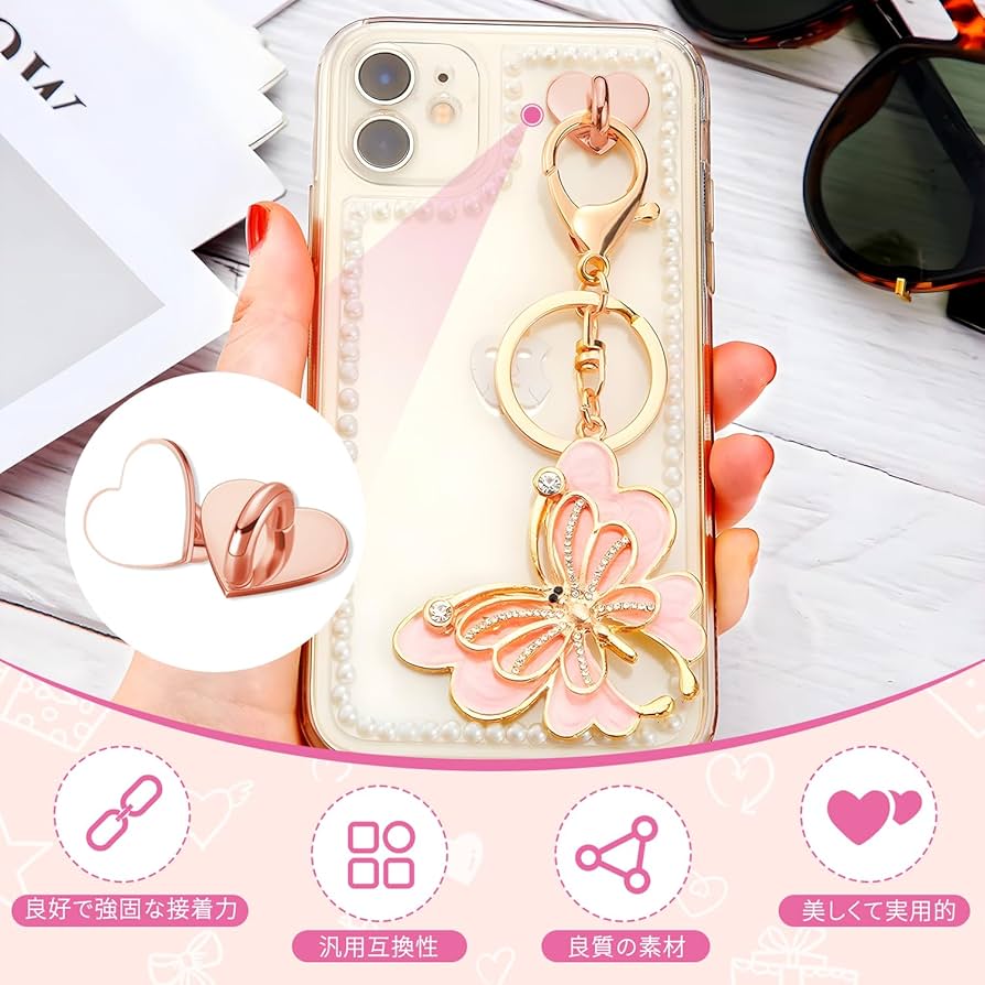 Amazon.co.jp: キーリングハンガー スマホ スマホストラップ リング 2