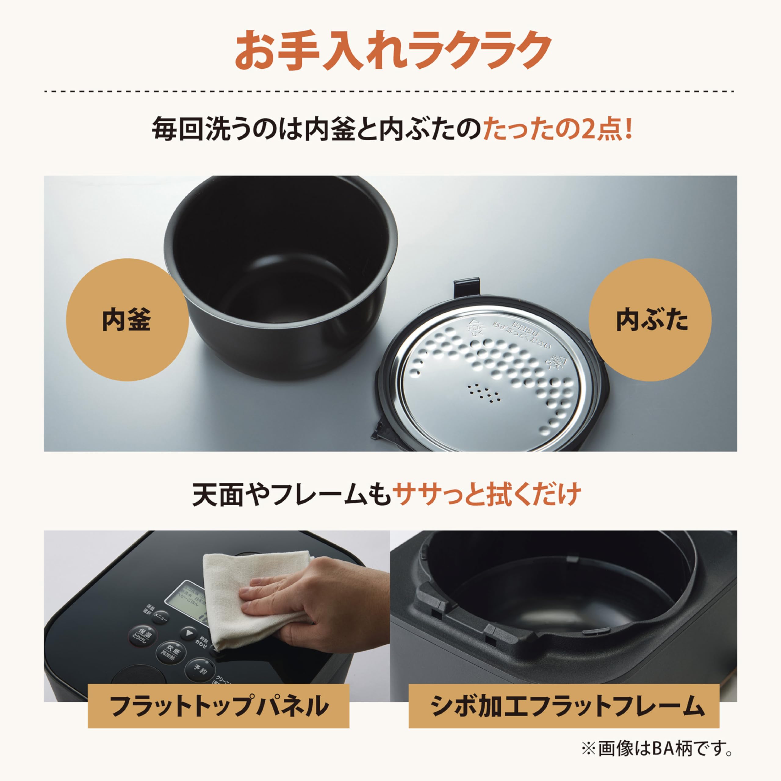 Amazon | 象印マホービン 炊飯器 5.5合 STAN. IHタイプ 日本製 お