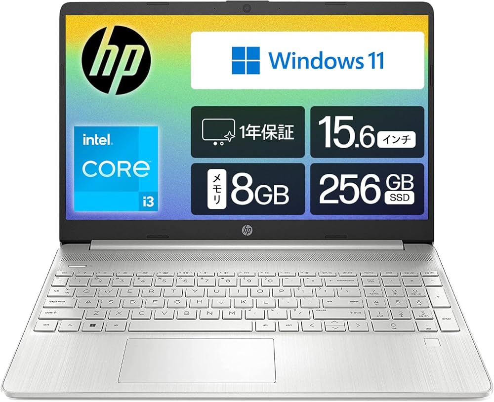 Amazon.co.jp: HP ノートパソコン HP HP 15s-fq5000 15.6インチ