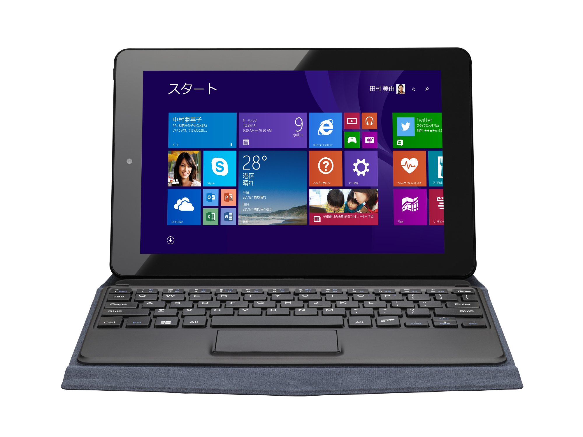 Amazon.co.jp: マウスコンピューター 8.9型Win8.1タブレット・2in1 PC