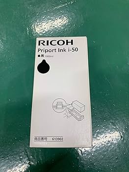 Amazon.co.jp: リコー プリポートインキI-50 613902 : Computers