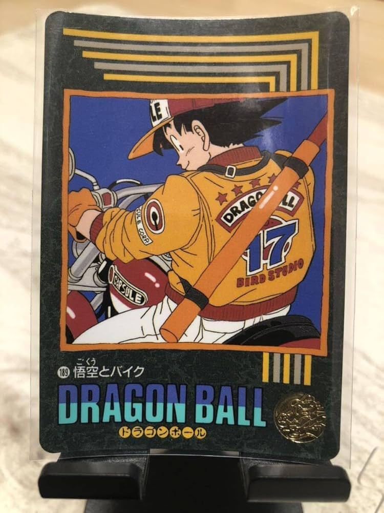 ドラゴンボール カードダス ビジュアルアドベンチャー No.90 悟空突進