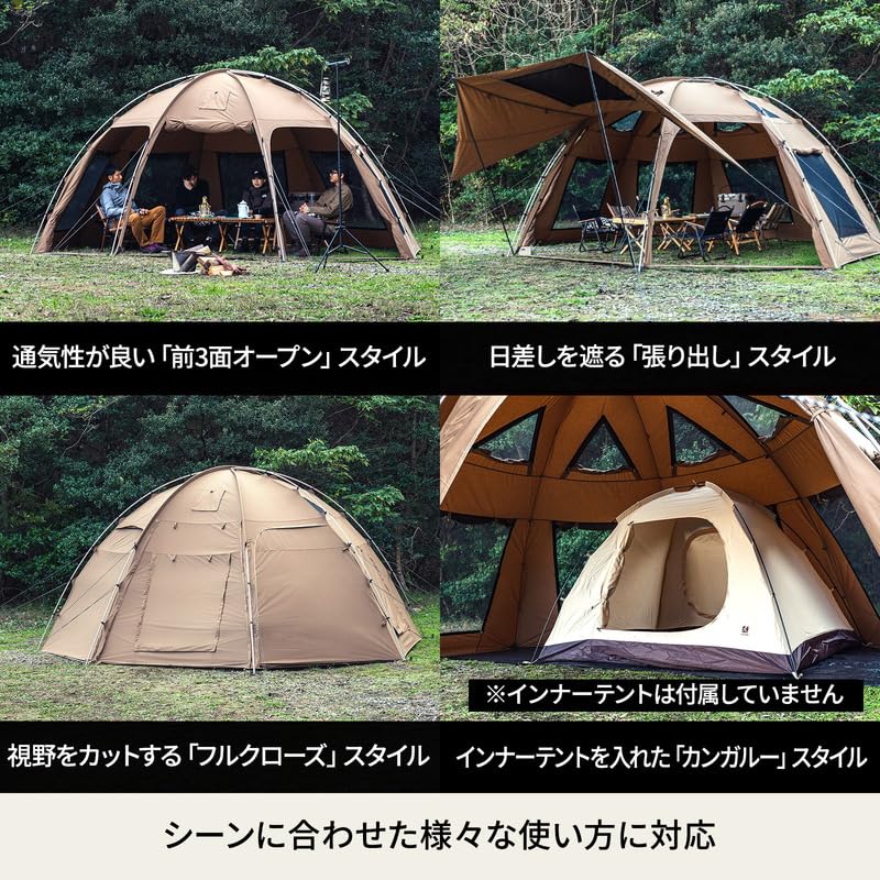 Amazon | Hilander(ハイランダー) OldBess オールドベス シェルター