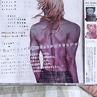 Amazon.co.jp: コヨーテ: ミュージック