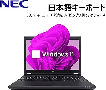 Amazon.co.jp: 【整備済み品】 【CPU:第8世代Core-i5 & テンキー】NEC