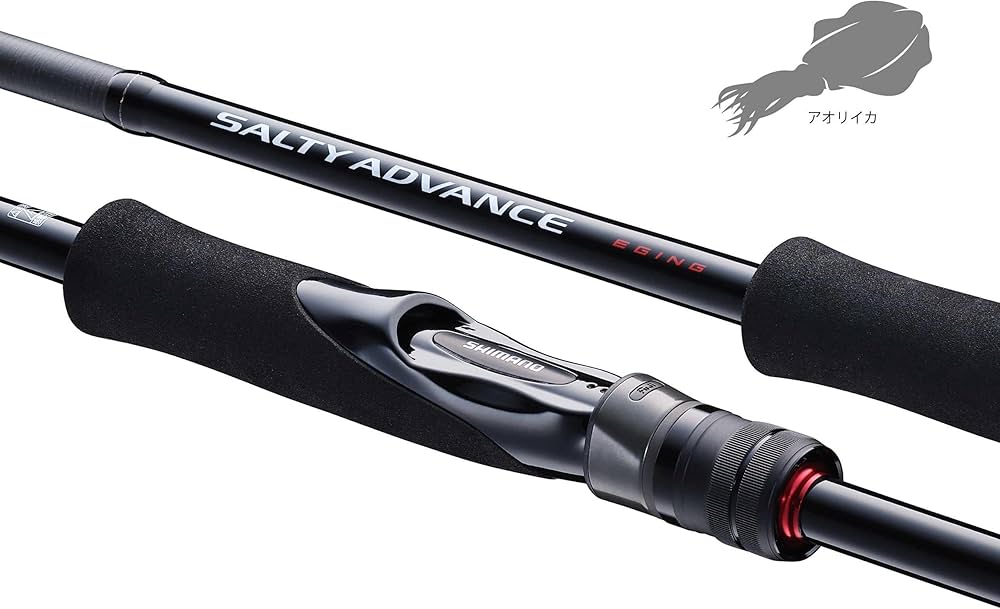 Amazon | シマノ(SHIMANO) エギングロッド 25ソルティーアドバンス