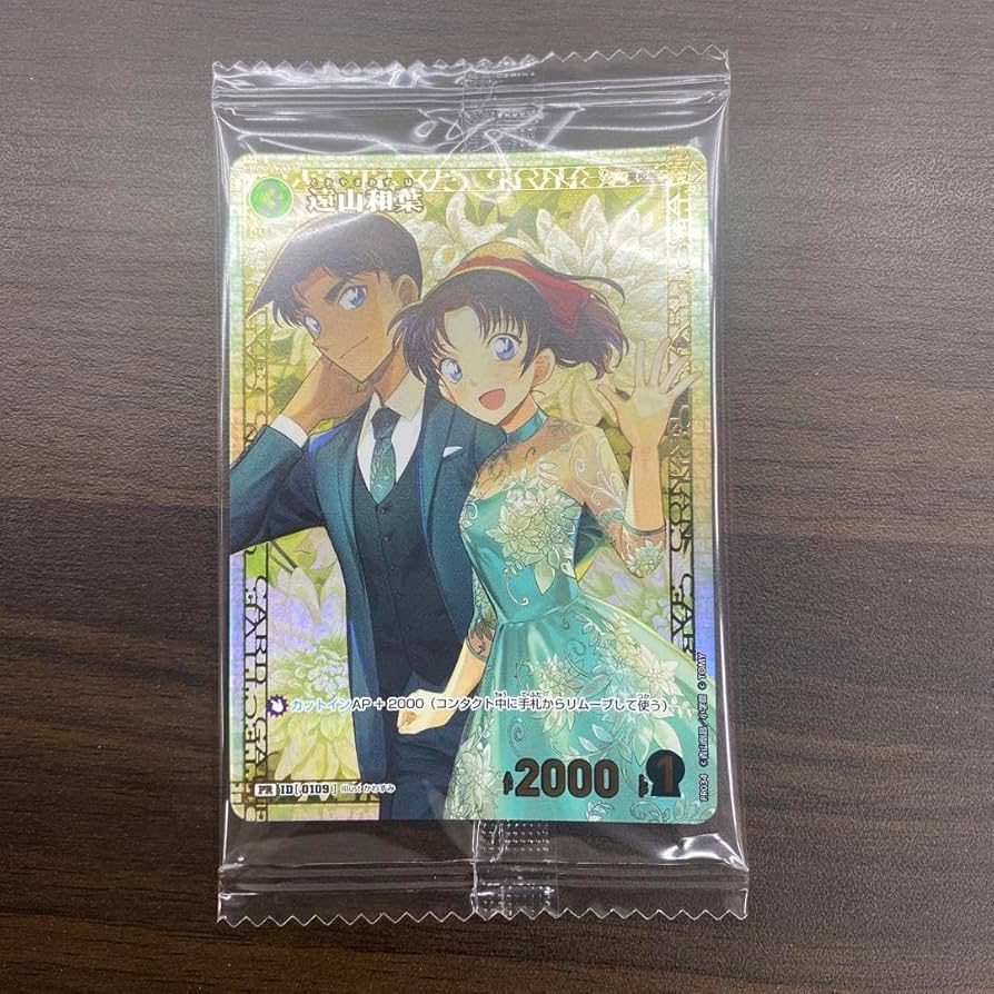 Amazon.co.jp: 8月度チャレンジ戦 優勝 遠山和葉 プロモカード1枚