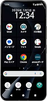 Amazon | arrows(アローズ) Alpha【正規代理店】SIMフリー