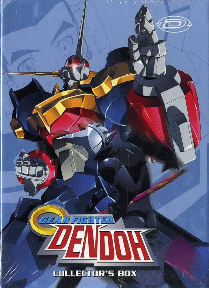 Amazon.co.jp: Gear Fighter Dendoh Complete Box Set (GEAR戦士電童