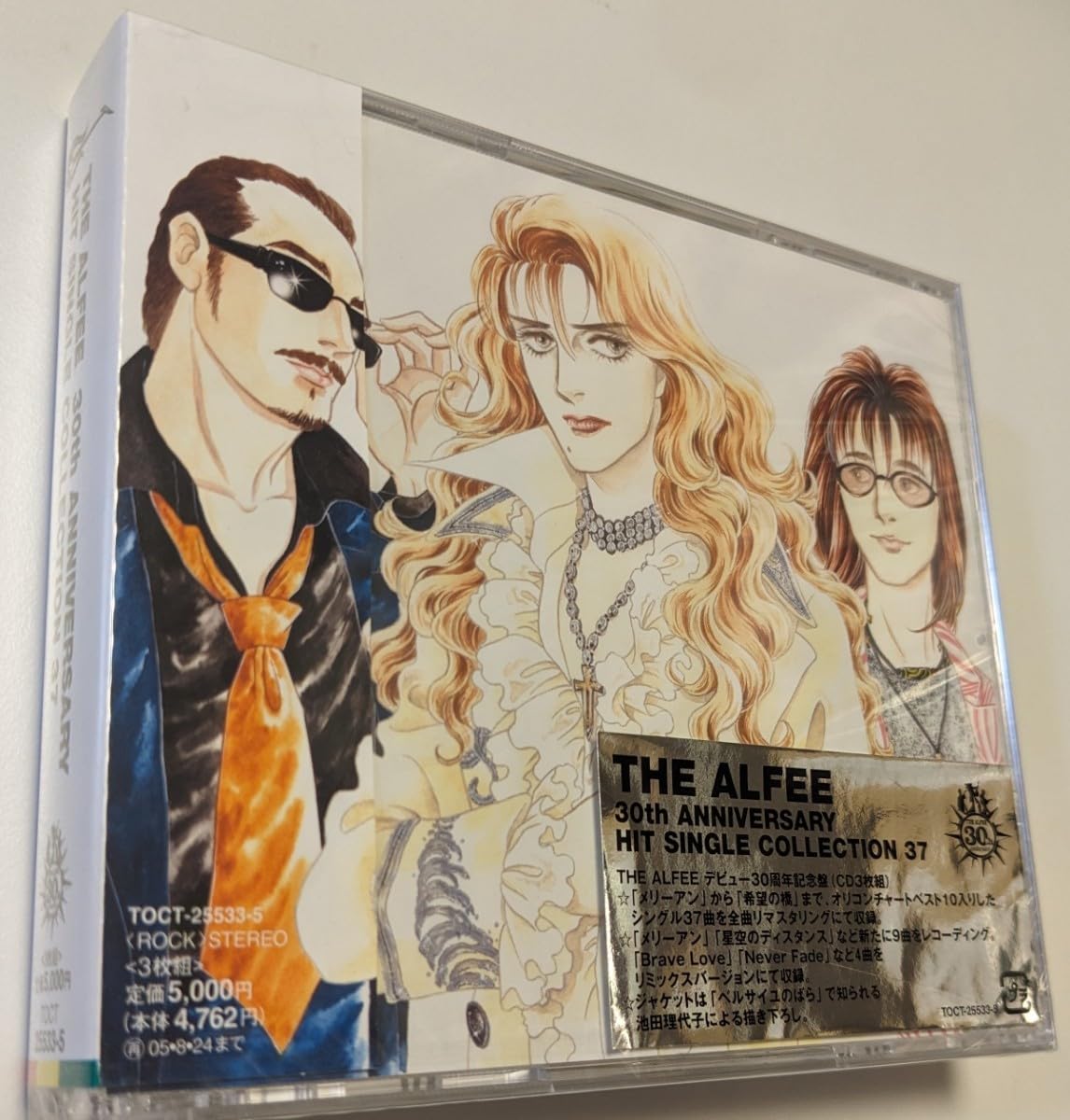 Amazon.co.jp: M 配送 CD アルフィー THE ALFEE 30th ANNIVERSARY HIT