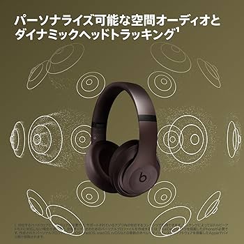 Amazon.co.jp: Beats Studio Pro - Wireless Bluetooth Noise