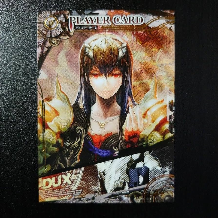Amazon.co.jp: ロードオブヴァーミリオン プレイヤーカード ドゥクス X