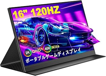 Amazon.co.jp: モバイルモニター CNBANAN 2K 120Hz 16インチ 非光沢IPS