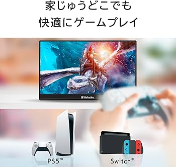 Amazon.co.jp: Verbatim バーベイタム モバイルモニター 14インチ フル